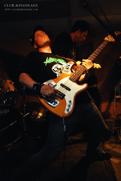 The Crimson Tides - Peterborough, Ontario.   May 23, 2007