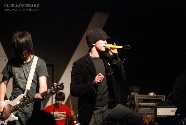 Make it Your Business. Club Vibe, Peterborough, Ontario