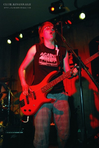 The Embarrassments - Peterborough, Ontario.   May 24, 2007