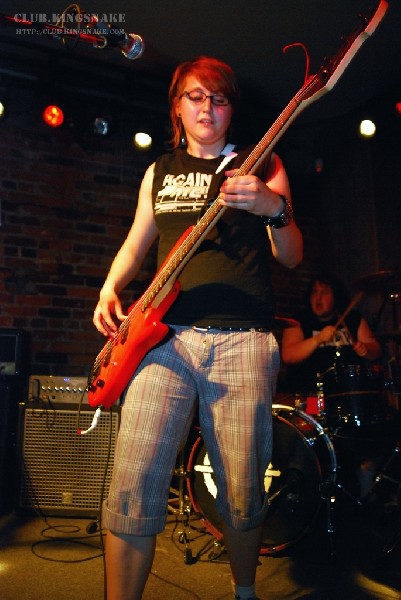 The Embarrassments - Peterborough, Ontario.   May 24, 2007