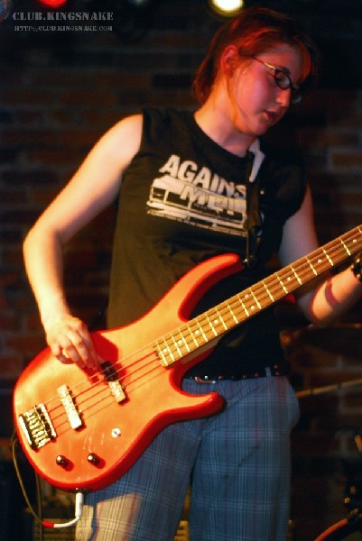 The Embarrassments - Peterborough, Ontario.   May 24, 2007