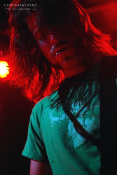 The Holly Springs Disaster - Toronto, Ontario.   June 2, 2007