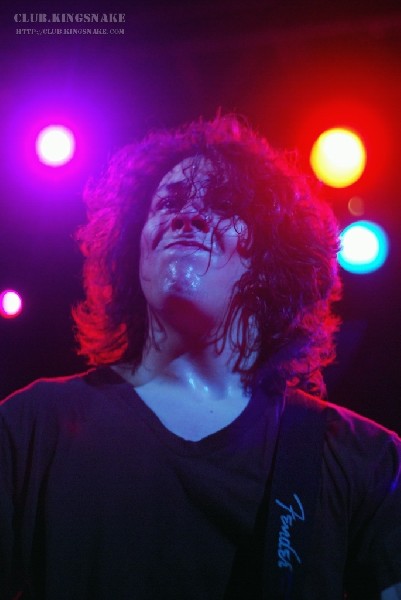 The Holly Springs Disaster - Toronto, Ontario.   June 2, 2007