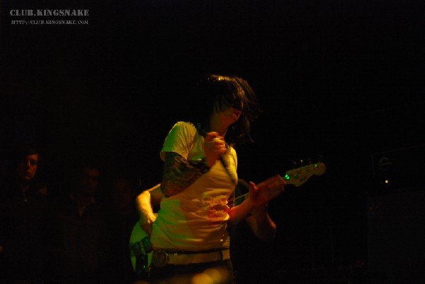 I Hate Sally - Toronto, Ontario.   Dec 9, 2006