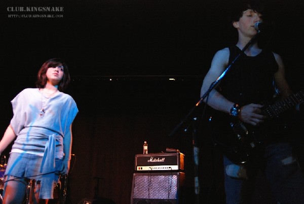 KissHello - Peterborough, Ontario.   May 19, 2007