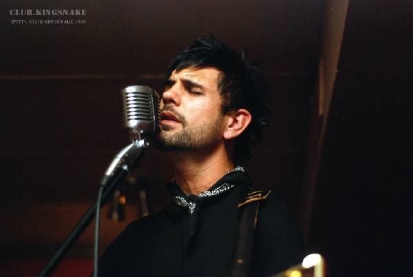 Machete Avenue at SCENE Fest 2007