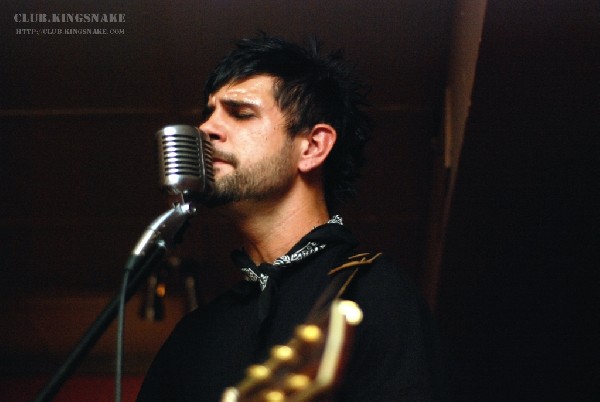 Machete Avenue at SCENE Fest 2007