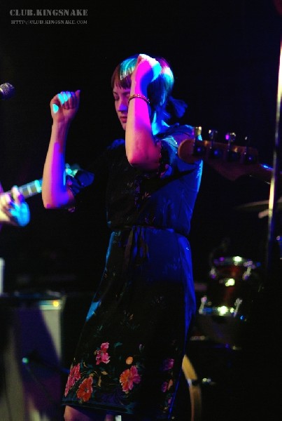 Oakley Hall at Antone's, SXSW 2007