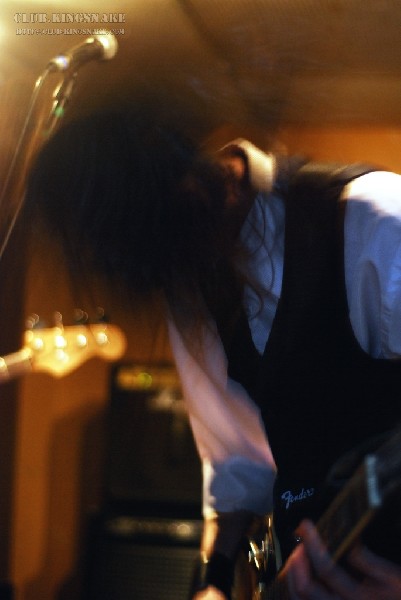 Paraesthesia - Peterborough, Ontario.   May 23, 2007