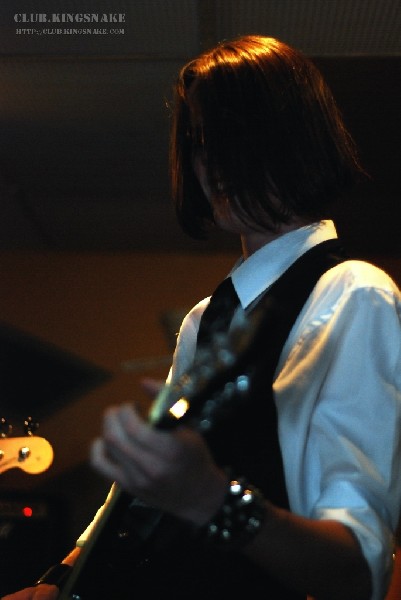 Paraesthesia - Peterborough, Ontario.   May 23, 2007