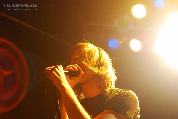 Protest The Hero - Toronto, Ontario.   Dec 9, 2006