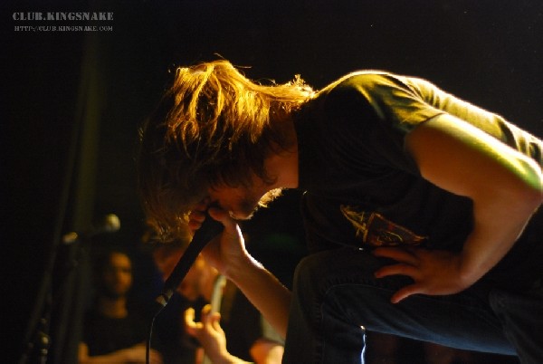 Protest The Hero - Toronto, Ontario.   Dec 9, 2006