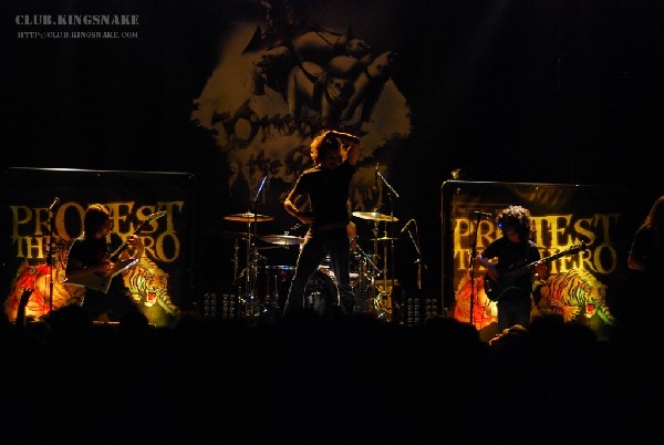 Protest The Hero - Toronto, Ontario.   Dec 9, 2006