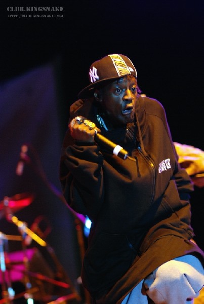 Public Enemy at SXSW 2007