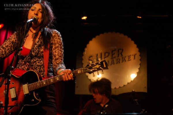 Rum Circus at NXNE 2007