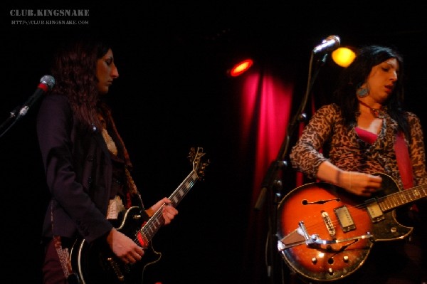 Rum Circus at NXNE 2007