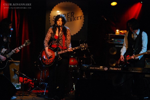 Rum Circus at NXNE 2007