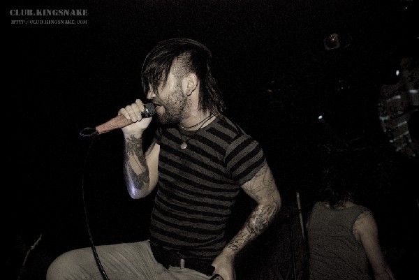 Scary Kids Scaring Kids at the Docks. Toronto, Ontario.