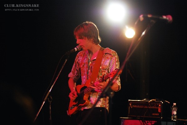 The Sam Gleason Band - Peterborough, Ontario.   February 16th, 2007