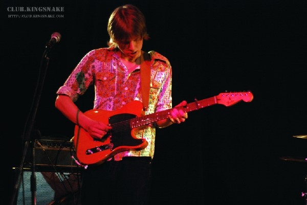 The Sam Gleason Band - Peterborough, Ontario.   February 16th, 2007