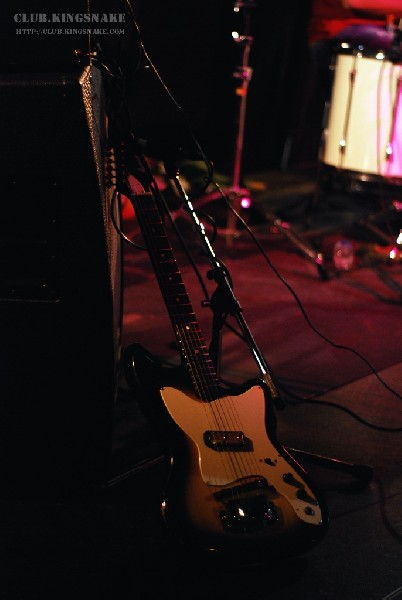 The Sam Gleason Band - Peterborough, Ontario.   February 16th, 2007