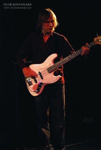 The Sam Gleason Band - Peterborough, Ontario.   February 16th, 2007