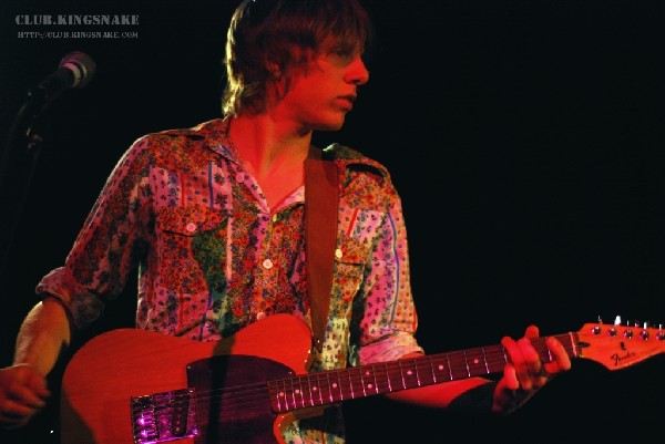 The Sam Gleason Band - Peterborough, Ontario.   February 16th, 2007