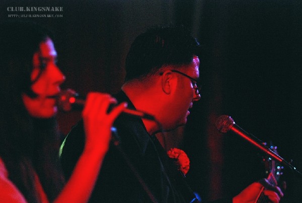 The Postmarks at the Blender Bar.  SXSW 2007