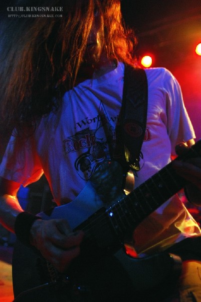 Threat Signal - Toronto, Ontario.   June 2, 2007