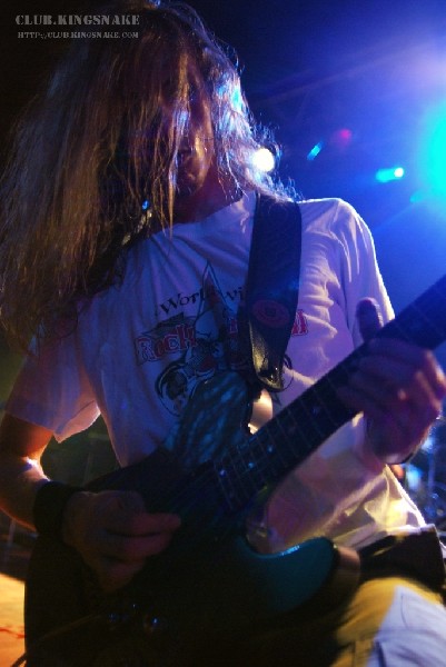 Threat Signal - Toronto, Ontario.   June 2, 2007