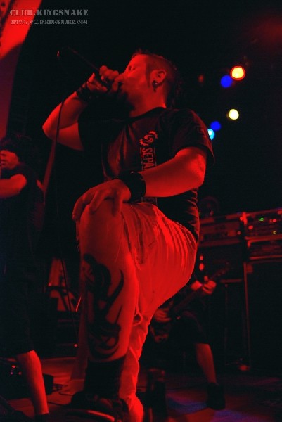 Threat Signal - Toronto, Ontario.   June 2, 2007