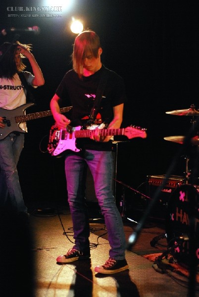 The Infected - Peterborough, Ontario.   February 16th, 2007