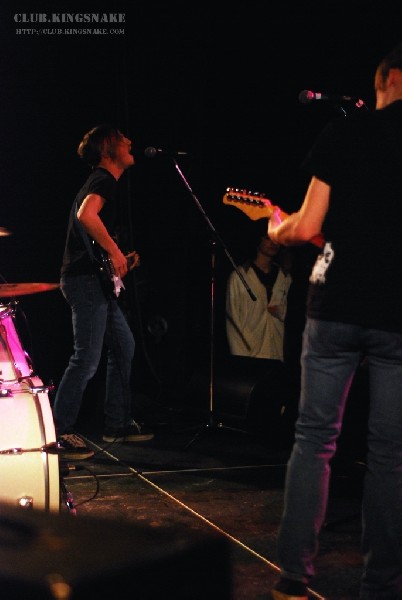 The Infected - Peterborough, Ontario.   February 16th, 2007