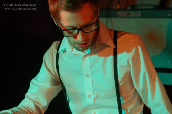 The Vibrants at NXNE 2007