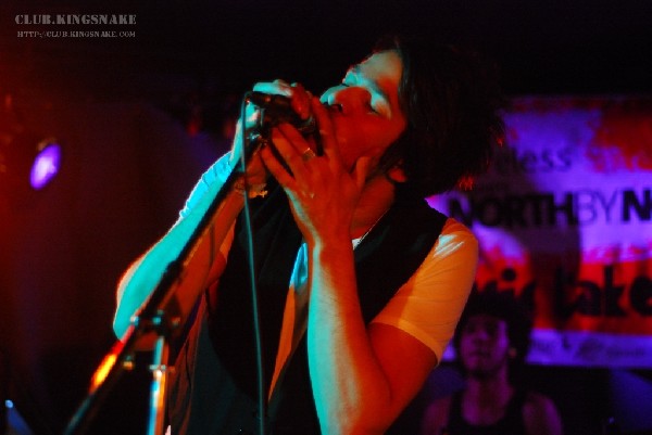 The Vibrants at NXNE 2007