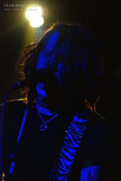 The Zico Chain at The Dirty Dog.  SXSW 2007