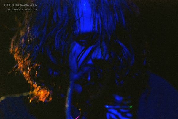 The Zico Chain at The Dirty Dog.  SXSW 2007