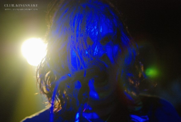 The Zico Chain at The Dirty Dog.  SXSW 2007