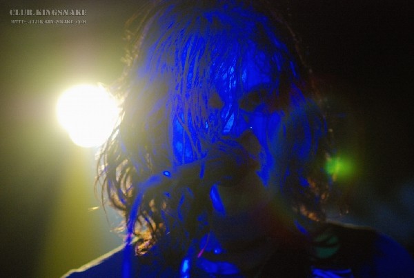 The Zico Chain at The Dirty Dog.  SXSW 2007