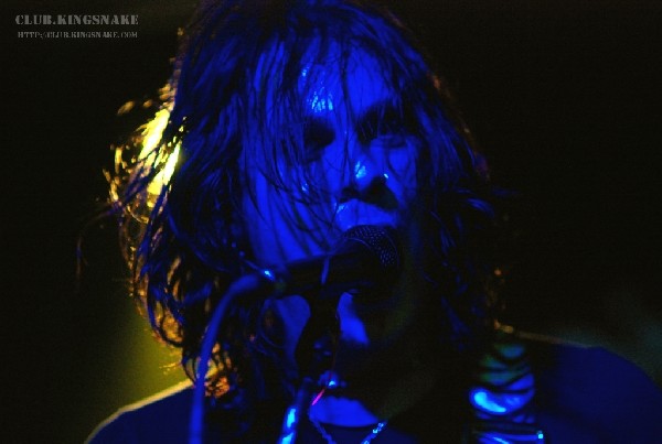 The Zico Chain at The Dirty Dog.  SXSW 2007