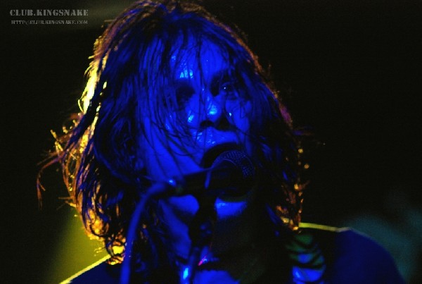 The Zico Chain at The Dirty Dog.  SXSW 2007