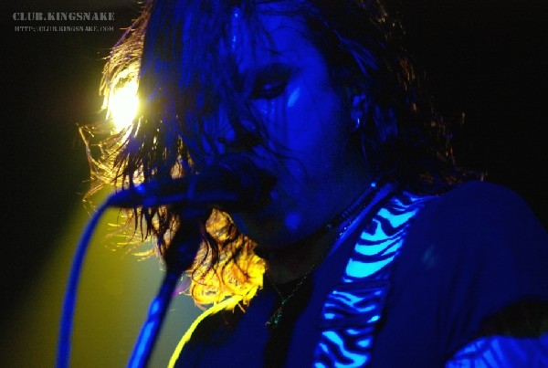 The Zico Chain at The Dirty Dog.  SXSW 2007