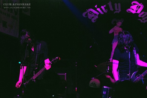 The Zico Chain at The Dirty Dog.  SXSW 2007