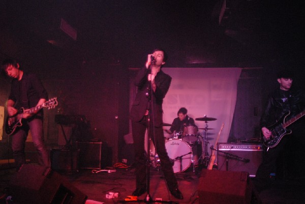 Blacklist SXSW gig at Elysium in Austin, Texas