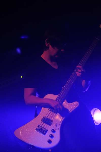 My Bloody Valentine at the Austin Music Hall, Austin, Texas