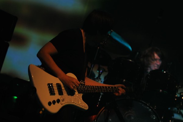 My Bloody Valentine at the Austin Music Hall, Austin, Texas