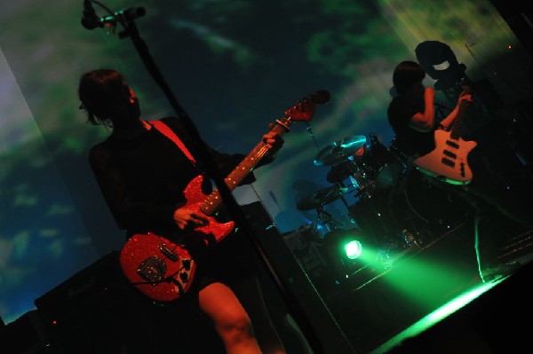 My Bloody Valentine at the Austin Music Hall, Austin, Texas