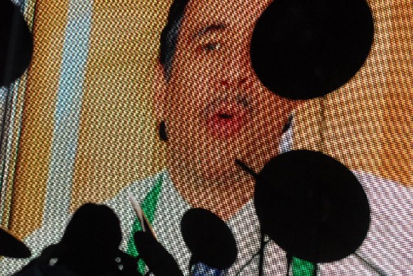 Blue Man Group at the Frank Erwin Center