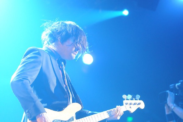 Dashboard Confessional at the Frank Erwin Center, Austin, Texas