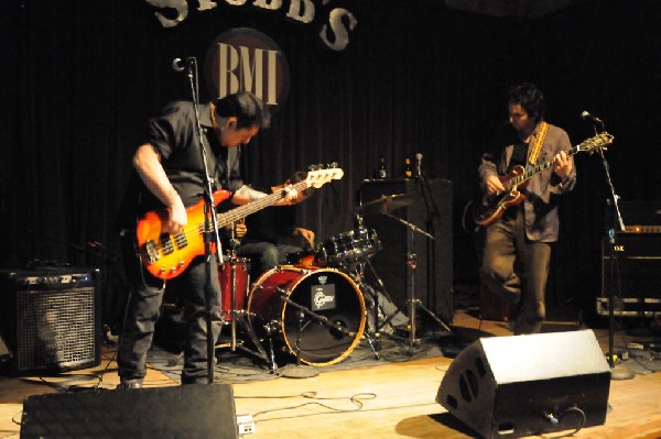 David Garza at Stubb's BarBQ, SXSW 2009, BMI Howdy Texas Party